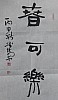 40101502313