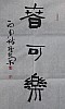 40101502316