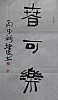 40101502318