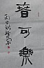 40101502323