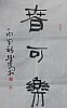 40101502325
