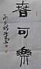 40101502326