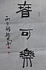 40101502329