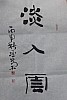40101502334