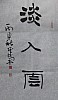 40101502335