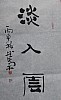 40101502336