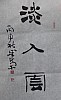 40101502337