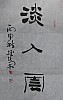 40101502350