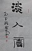 40101502351