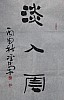40101502355