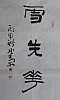 40101502362