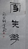 40101502364