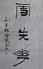 40101502366