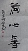 40101502368