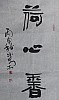 40101502370