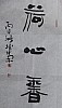40101502371