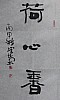 40101502372