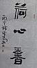 40101502374