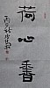 40101502375