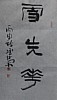 40101502376