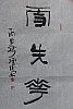 40101502377