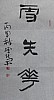 40101502378