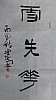 40101502380