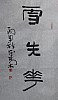 40101502387