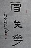 40101502389