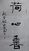 40101502391