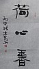 40101502392