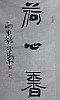 40101502394