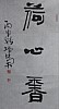 40101502395