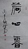 40101502396