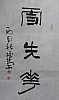 40101502397