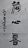 40101502399