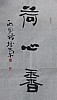 40101502402