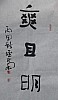 40101502403