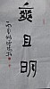 40101502404