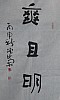 40101502405