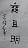 40101502406