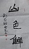 40101502407