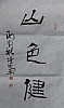 40101502410