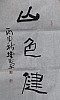 40101502413