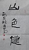 40101502417