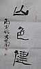 40101502419