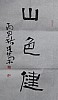 40101502423