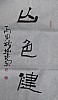 40101502428