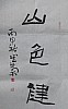40101502430