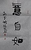 40101502432